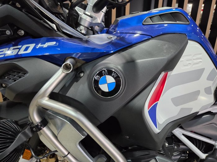 2020 BMW Motorrad R 1250 GS ADVENTURE RALLYE BLUE