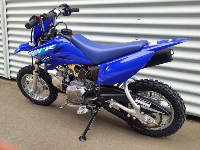 2026 Yamaha TT-R50E TT-R Blue