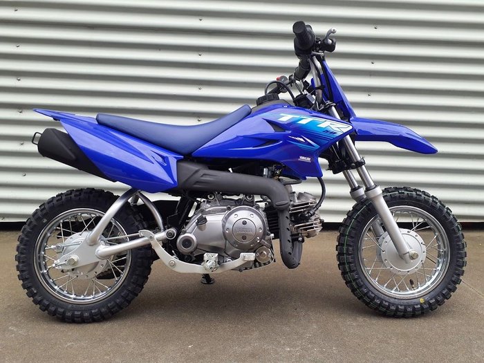 2026 Yamaha TT-R50E TT-R Blue