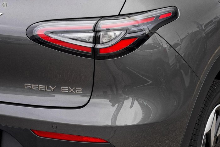 2026 Geely EX2 Inspire