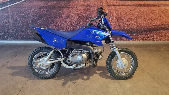 2026 Yamaha TT-R50E TT-R Blue
