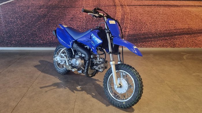 2026 Yamaha TT-R50E TT-R Blue