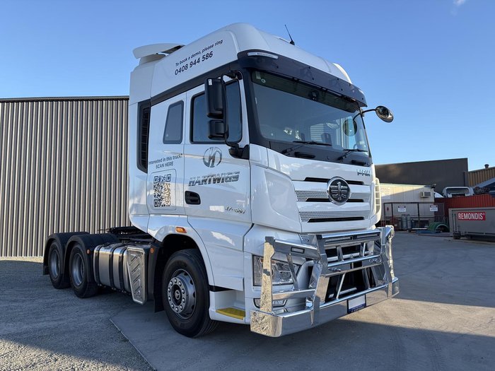 2026 FAW J7