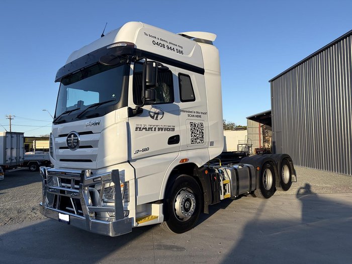 2026 FAW J7