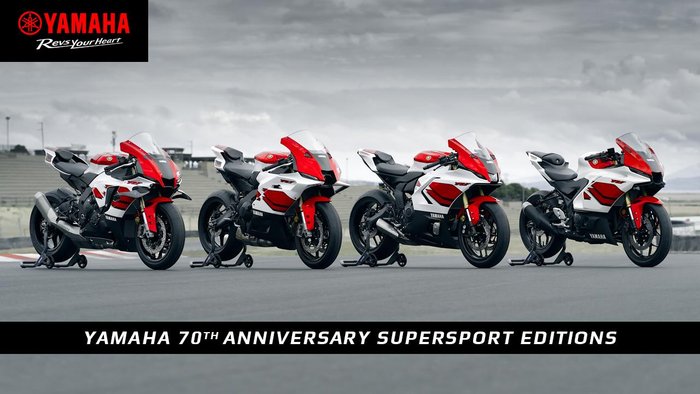 2026 Yamaha YZF-R1 70th Anniversary