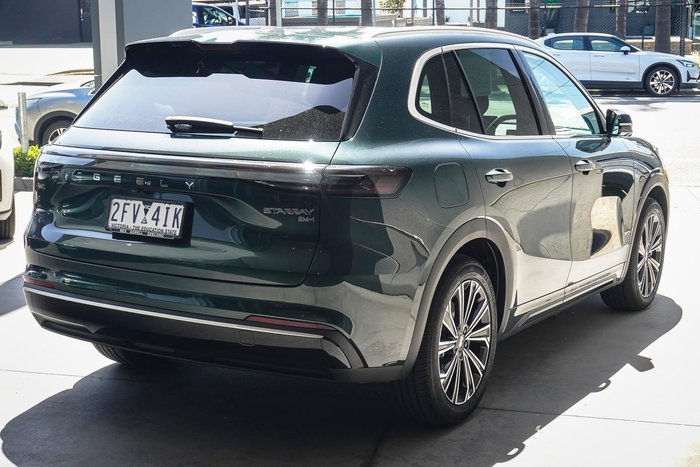 2026 Geely Starray EM-i Inspire
