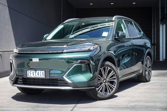 2026 Geely Starray EM-i Inspire