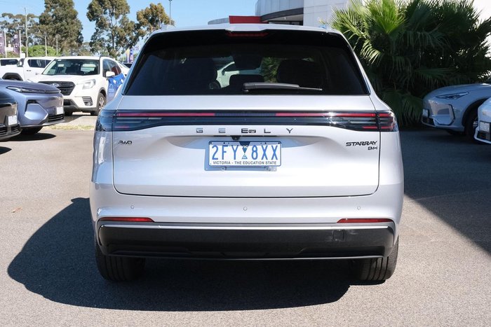 2026 Geely Starray EM-i Inspire
