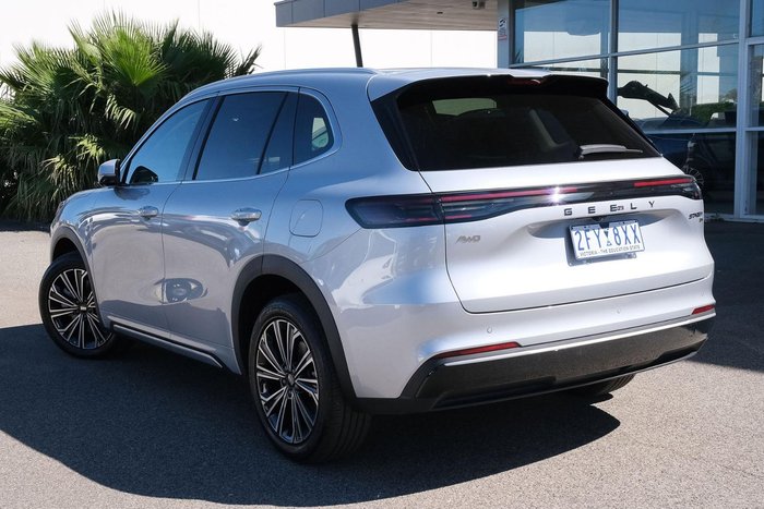 2026 Geely Starray EM-i Inspire