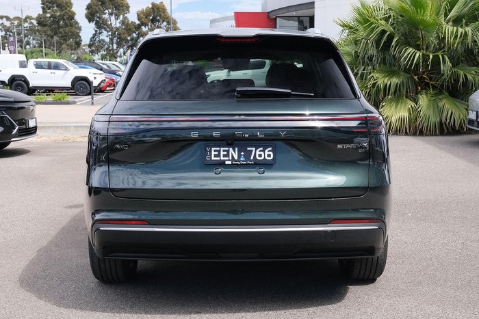 2026 Geely Starray EM-i Inspire