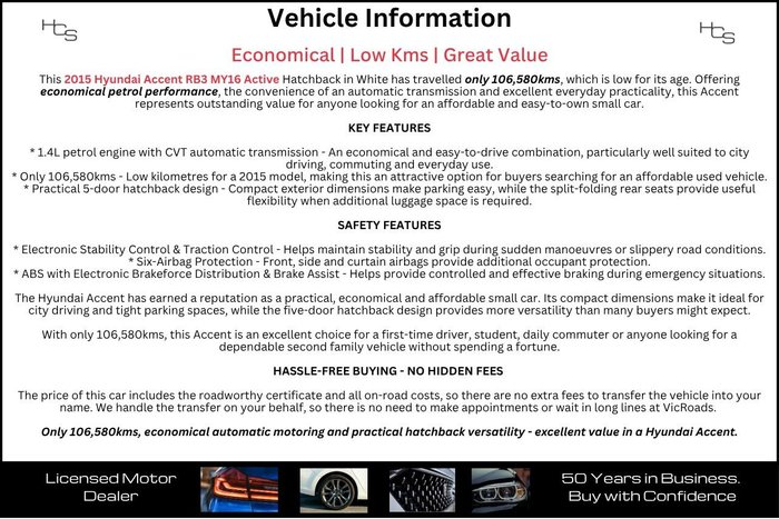 2015 Hyundai Accent Active