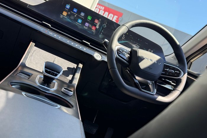 2023 Chery OMODA 5 EX