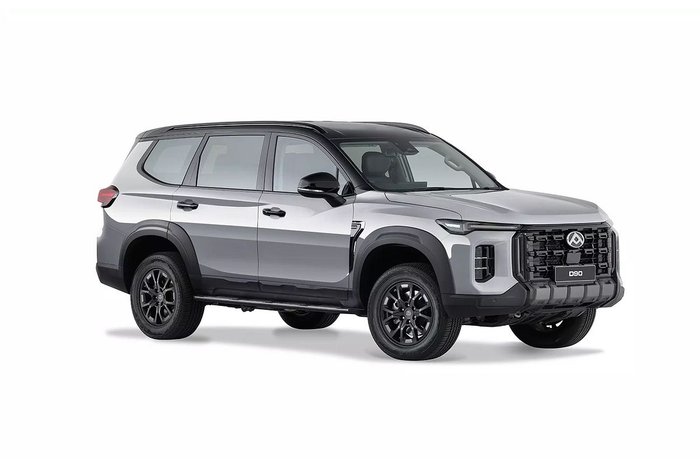 2026 LDV D90