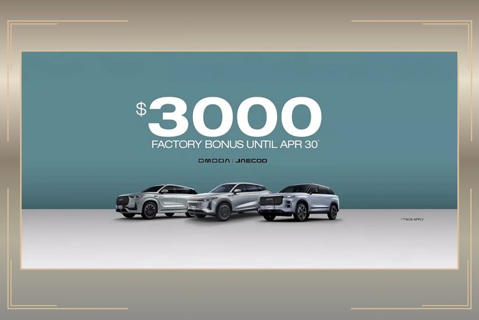 2025 Jaecoo J7 Track