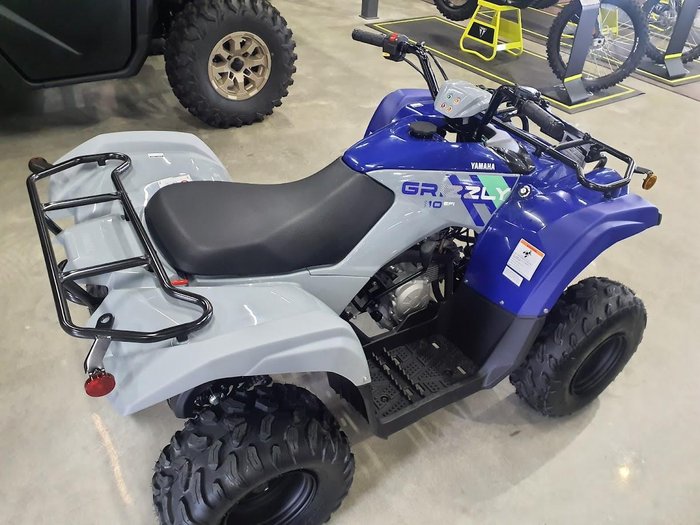 2025 Yamaha Grizzly 110 (YFM110G) Grizzly Blue