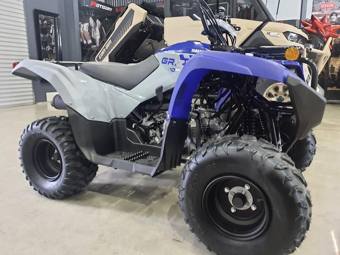 2025 Yamaha Grizzly 110 (YFM110G) Grizzly Blue