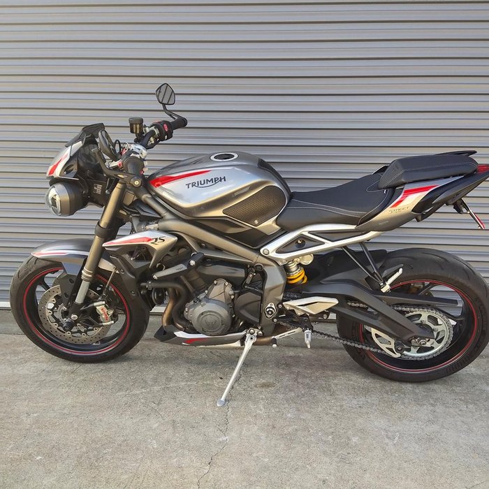 2020 Triumph Street Triple RS