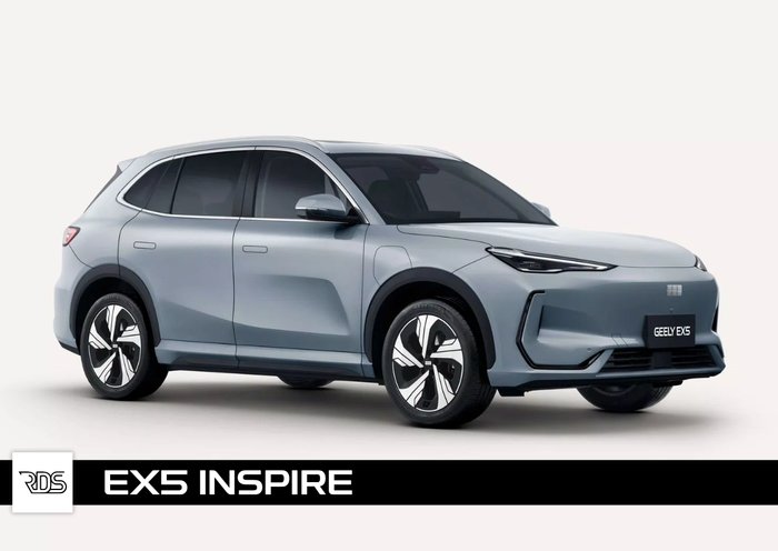2025 Geely EX5 Inspire