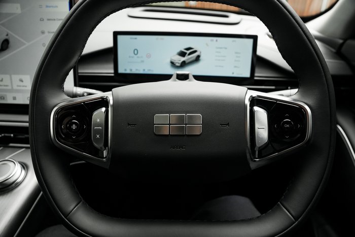 2025 Geely Starray EM-i Inspire