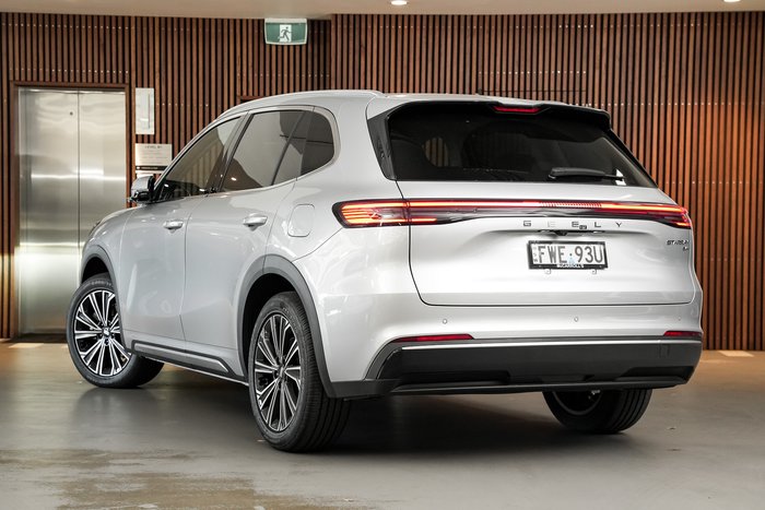 2025 Geely Starray EM-i Inspire