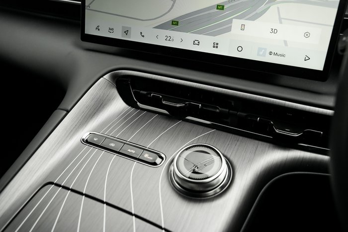 2025 Geely Starray EM-i Inspire