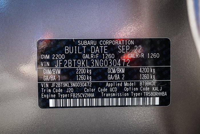 2022 Subaru OUTBACK