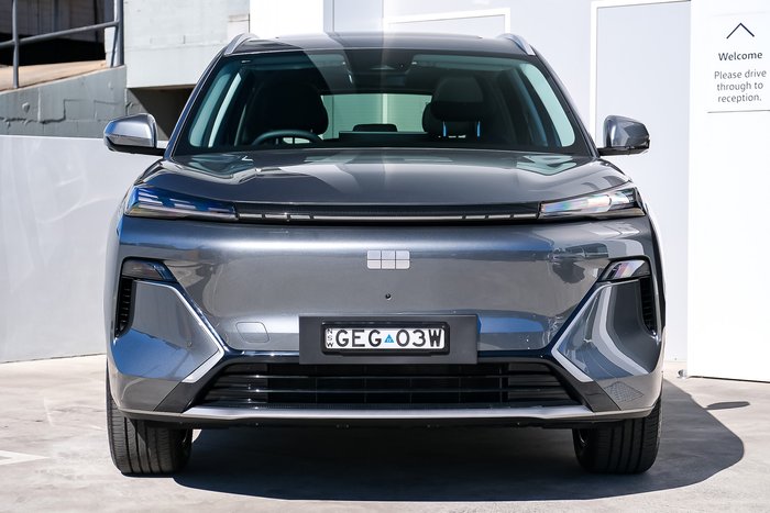 2027 Geely Starray