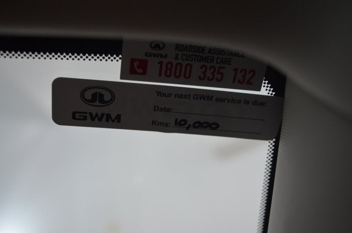 2025 GWM Haval H6 Ultra Hybrid