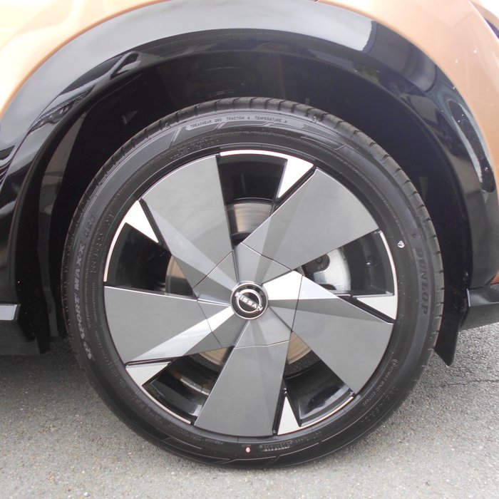 2025 Nissan Ariya Evolve