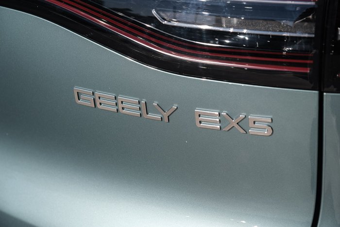 2027 Geely Ex5