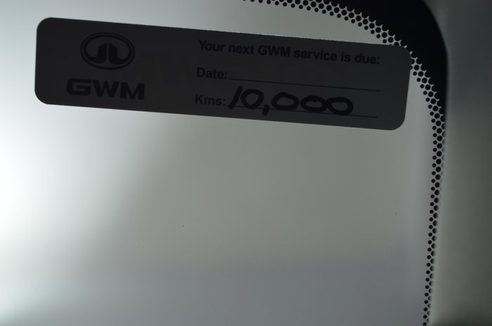 2025 GWM Tank 300 Ultra