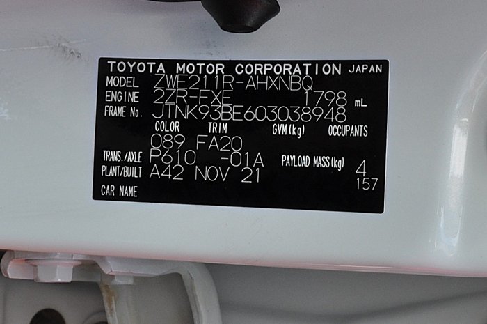2021 Toyota Corolla SX Hybrid