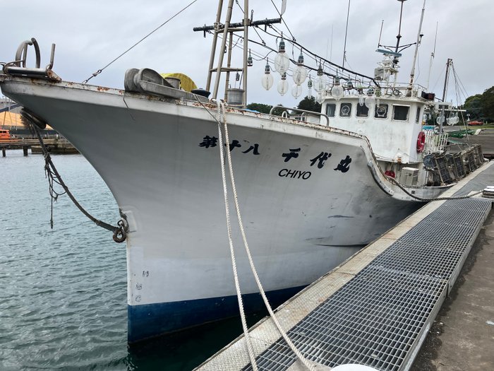 1978 COMMERCIAL WORKBOAT