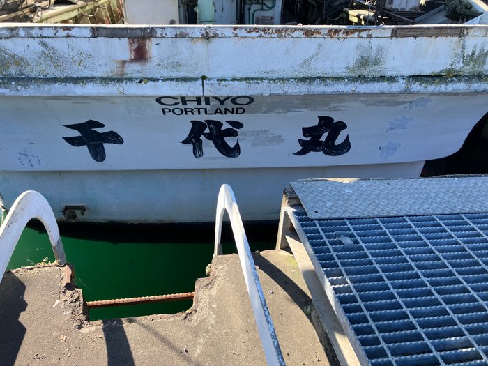 1978 COMMERCIAL WORKBOAT