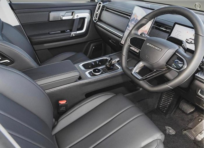 2025 Jaecoo J7 Track