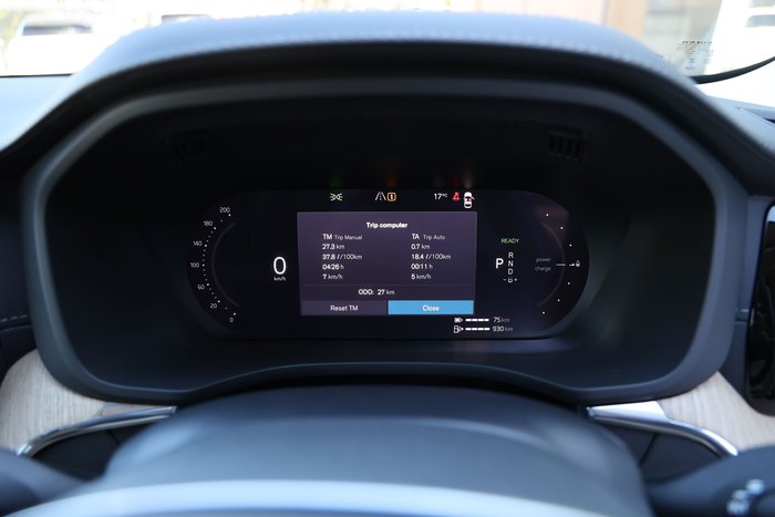 2026 Volvo XC60 Ultra T8 Plug-In Hybrid Dark