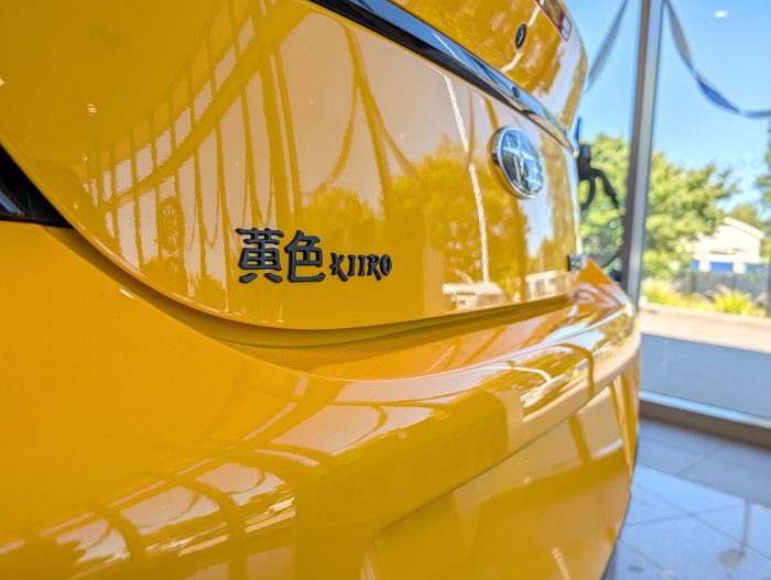 2026 Subaru BRZ tS Kiiro Limited Edition