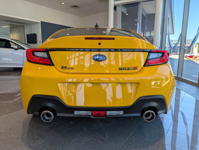 2026 Subaru BRZ tS Kiiro Limited Edition