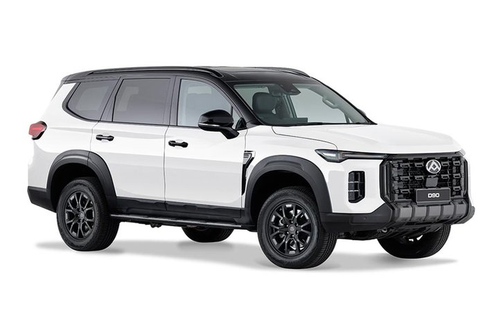 2026 Ldv D90