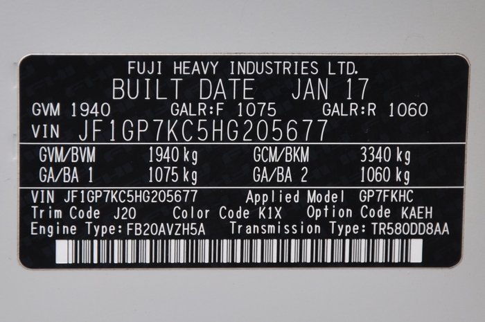 2017 SUBARU XV 2.0i-S