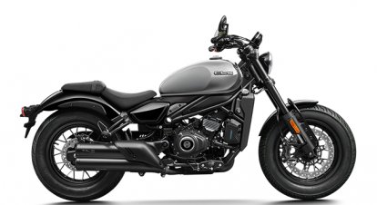 2025 CFMOTO 450 CL-C Galaxy Grey