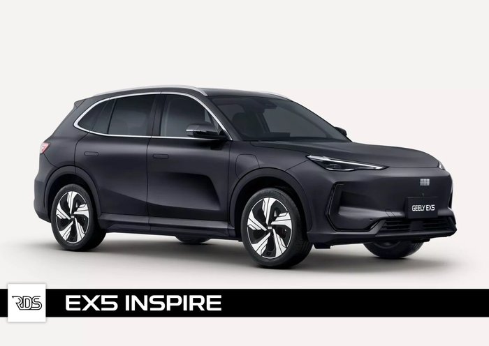 2025 Geely EX5 Inspire