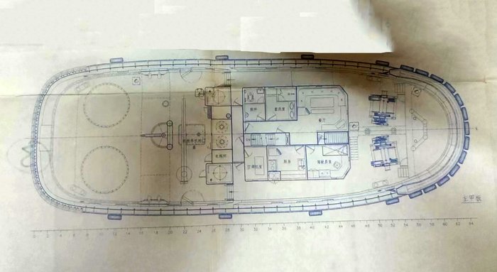 2007 COMMERCIAL Workboat