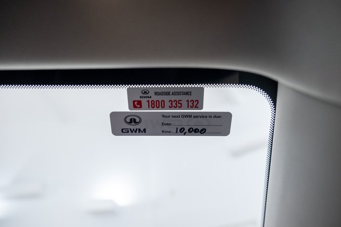 2025 GWM Haval H6 Ultra Hybrid