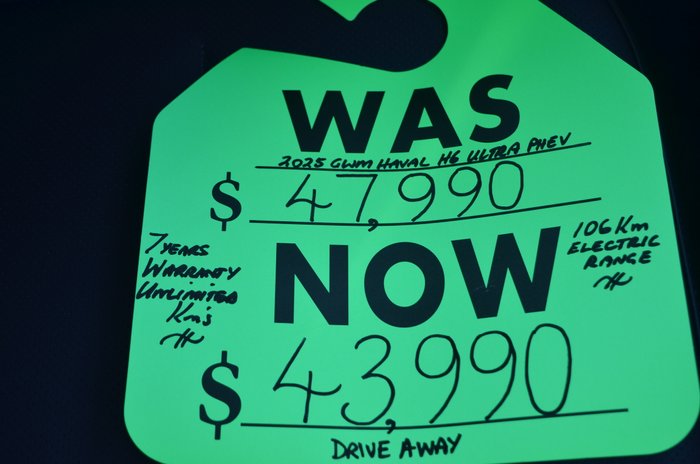 2025 GWM Haval H6 Ultra PHEV