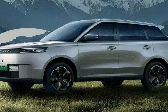 2025 Jaecoo J5 EV Summit