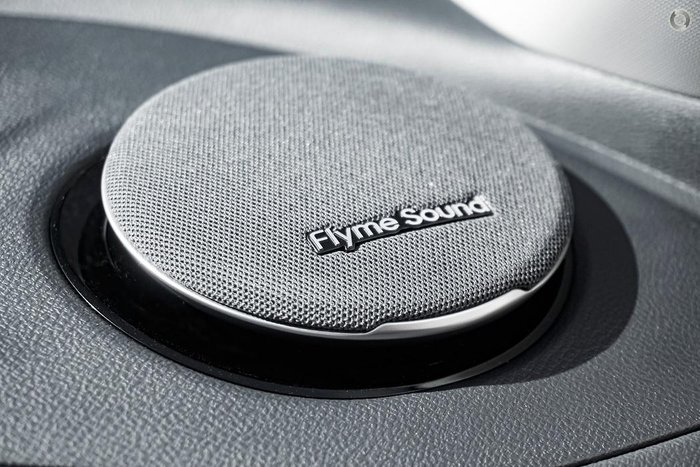 2026 Geely EX5 Inspire Extended Range