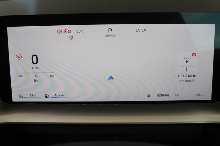 2025 GWM Haval H6 Ultra PHEV