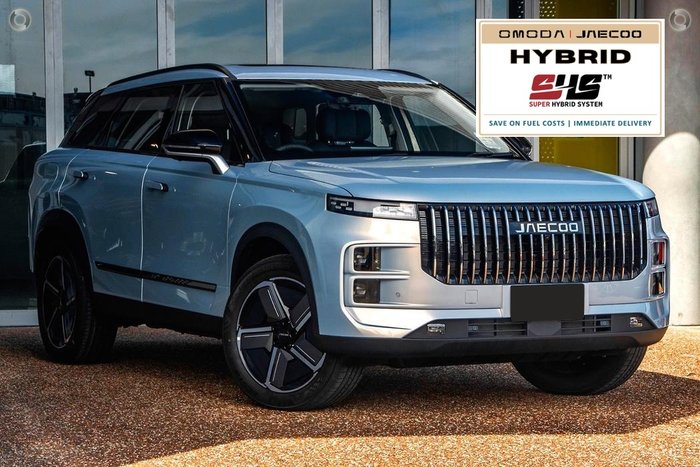 2025 Jaecoo J7