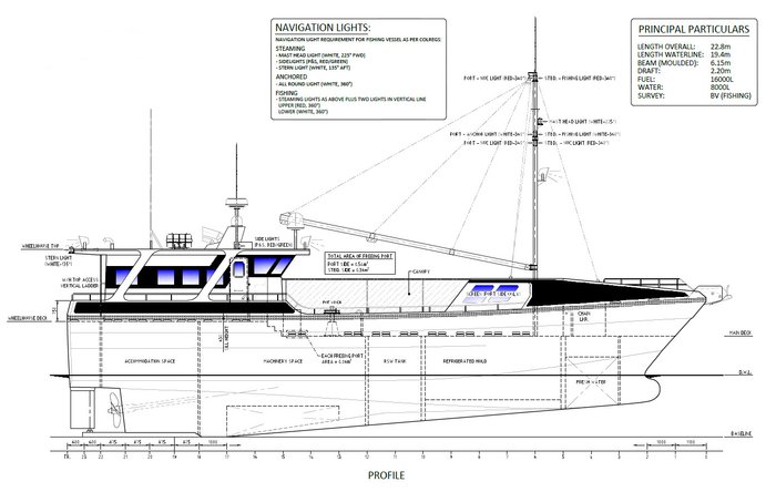 2007 COMMERCIAL Fishing Boat